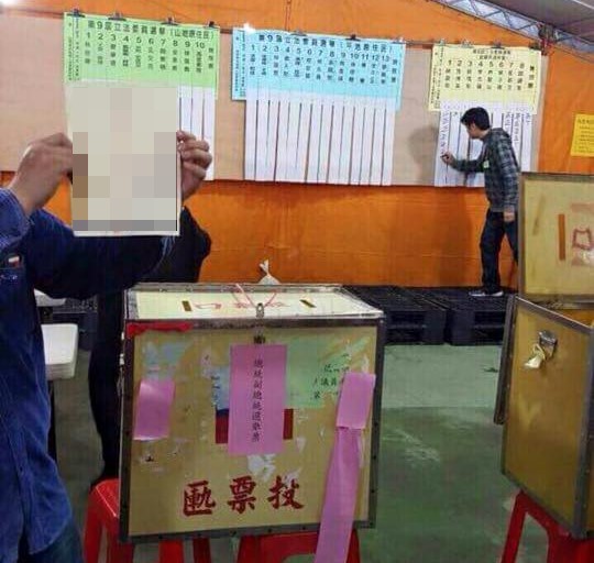 台中立委補選投票人數出爐　 5區共29萬5985人