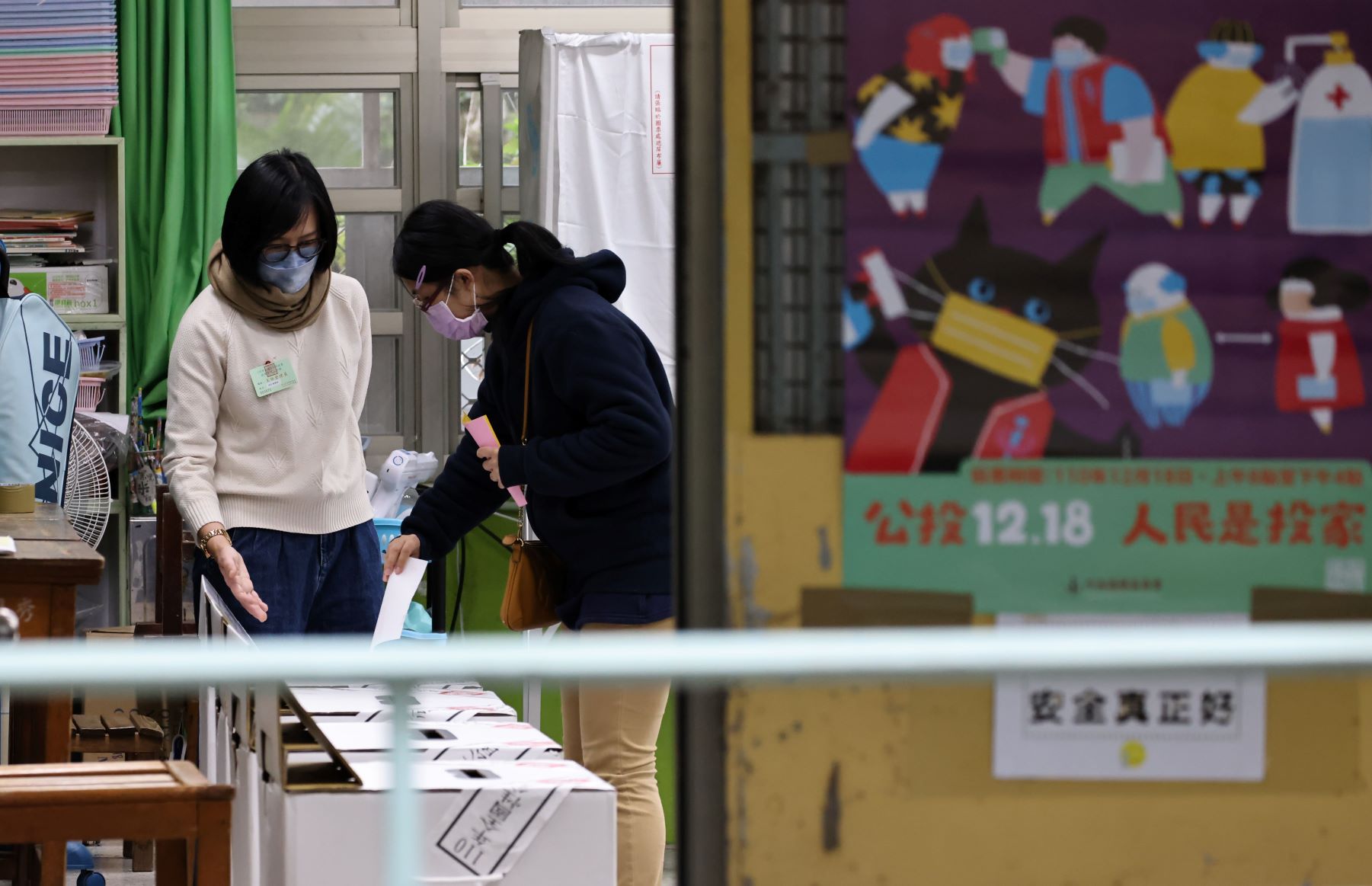 年底九合一選舉投票時間出爐　中選會：11月26日舉行