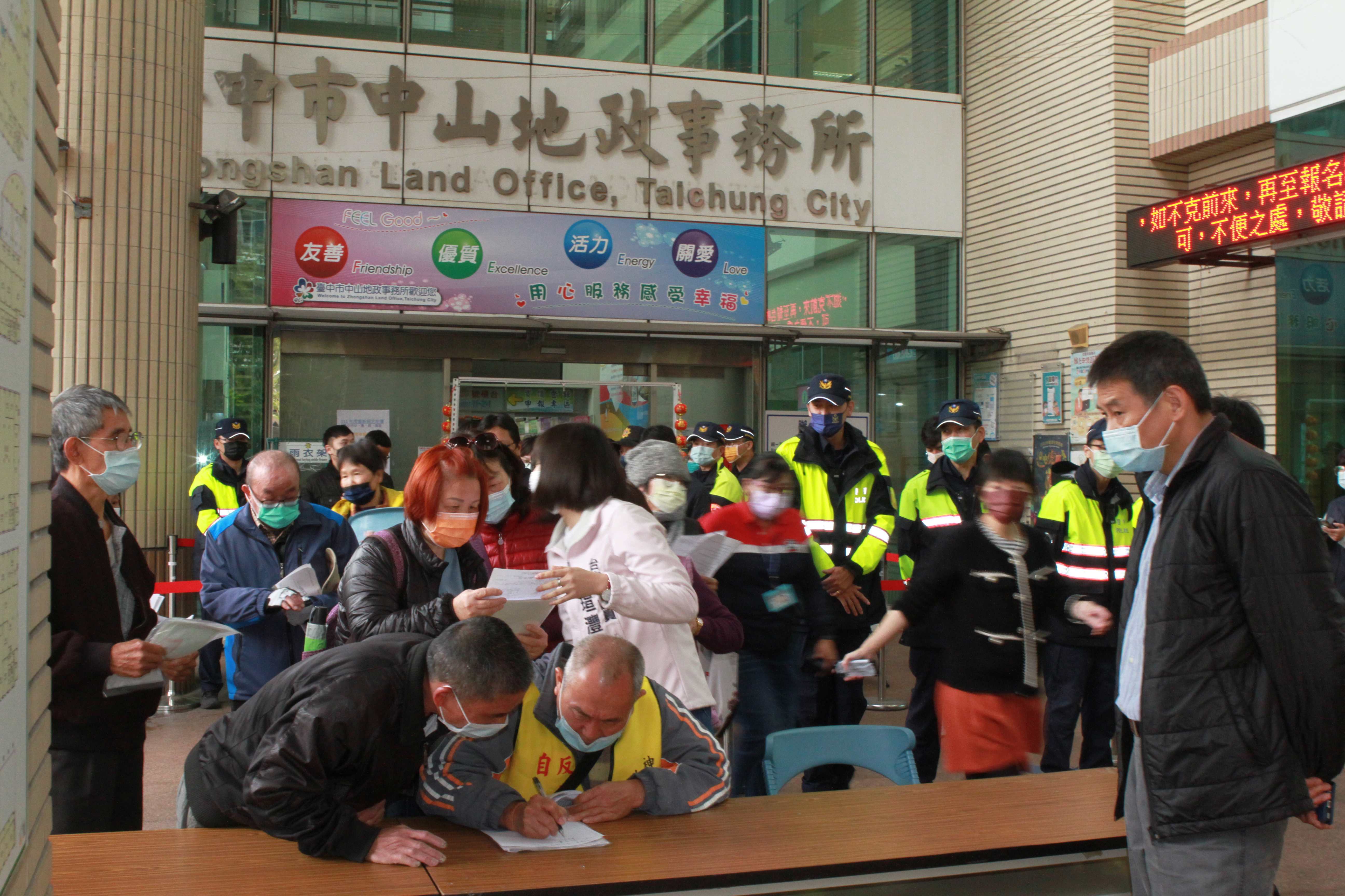 台中大夫第重劃自救會直搗地政局　批重劃瑕疵要求市府正視